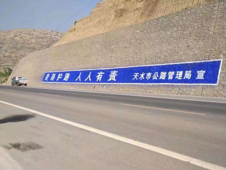  岐山墙体广告的地理位置选择的重要性