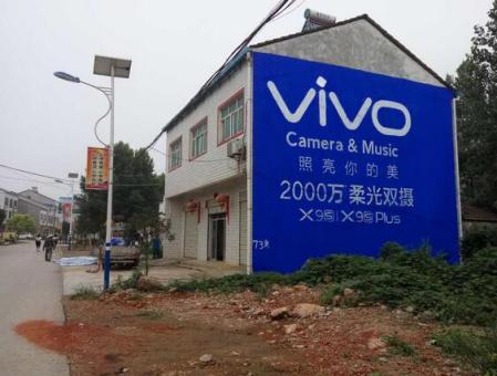  岐山墙体广告在农村，为什么成为商家的必争之地？