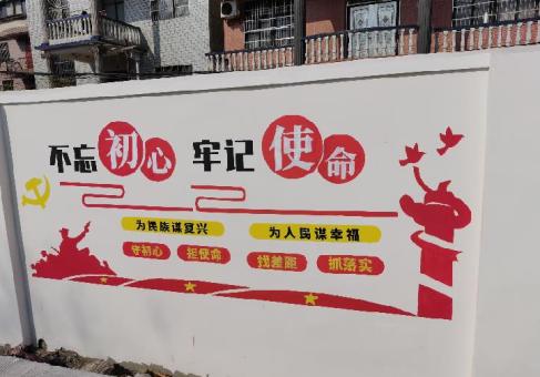 岐山美丽乡村文化墙价格怎么样