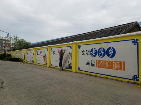  岐山墙体彩绘文化墙，一般能保持多长时间？