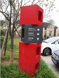 在 岐山，怎样才能选择一家好的墙体广告公司？