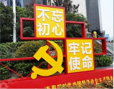 岐山标识标牌雕刻工艺的四个窍门