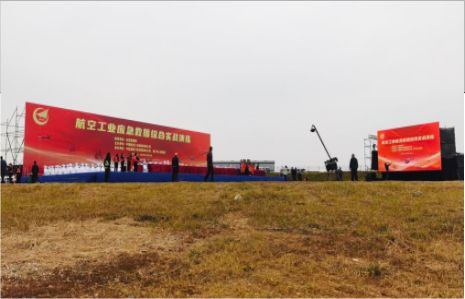  岐山活动搭建主要是做什么的？