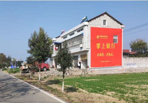  岐山墙体广告具有的独特优势