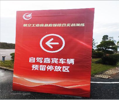 岐山户外广告牌用什么材料做最好？