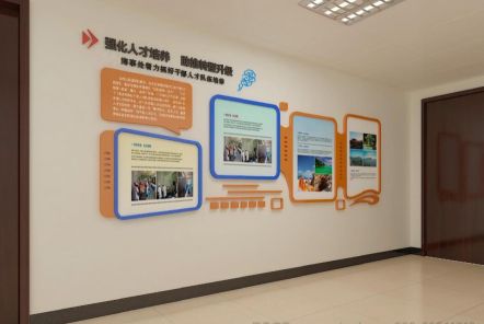 岐山如何才能设计出符合企业自身特征的文化墙？