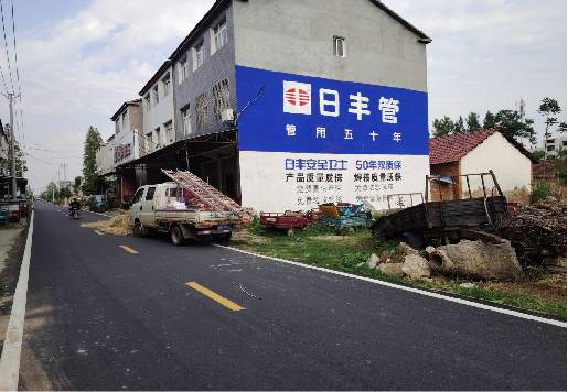 岐山墙体广告制作复杂吗?