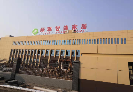 岐山如何选择大楼发光字？