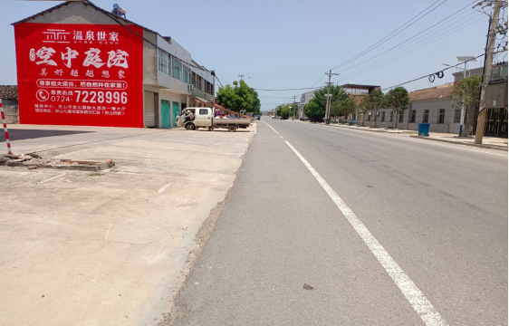 岐山墙体广告能用的好材料有哪些？
