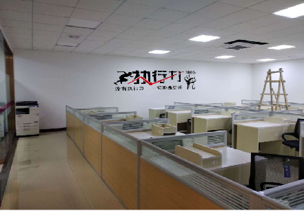  岐山企业文化墙可以分为哪几个板块？