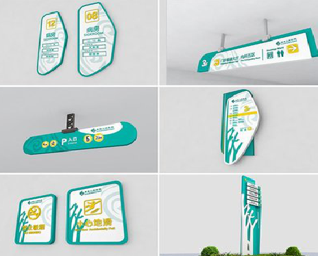  岐山广告标牌选材的问题。