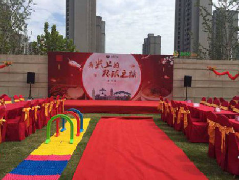  岐山庆典活动策划要具备哪些技巧？