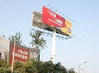  岐山户外广告怎么做才能让人一眼记住？