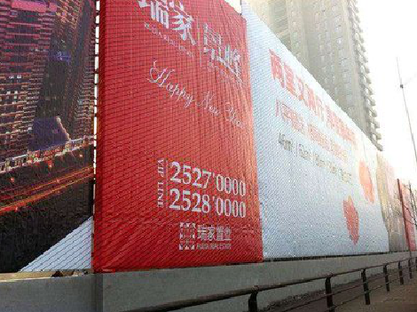  岐山如何长久保持户外喷画的质量？