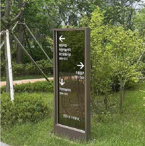 岐山园区指示牌安排到位，指路清晰，出行不迷路。